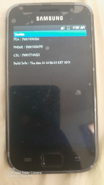 Samsung Galaxy S ancien