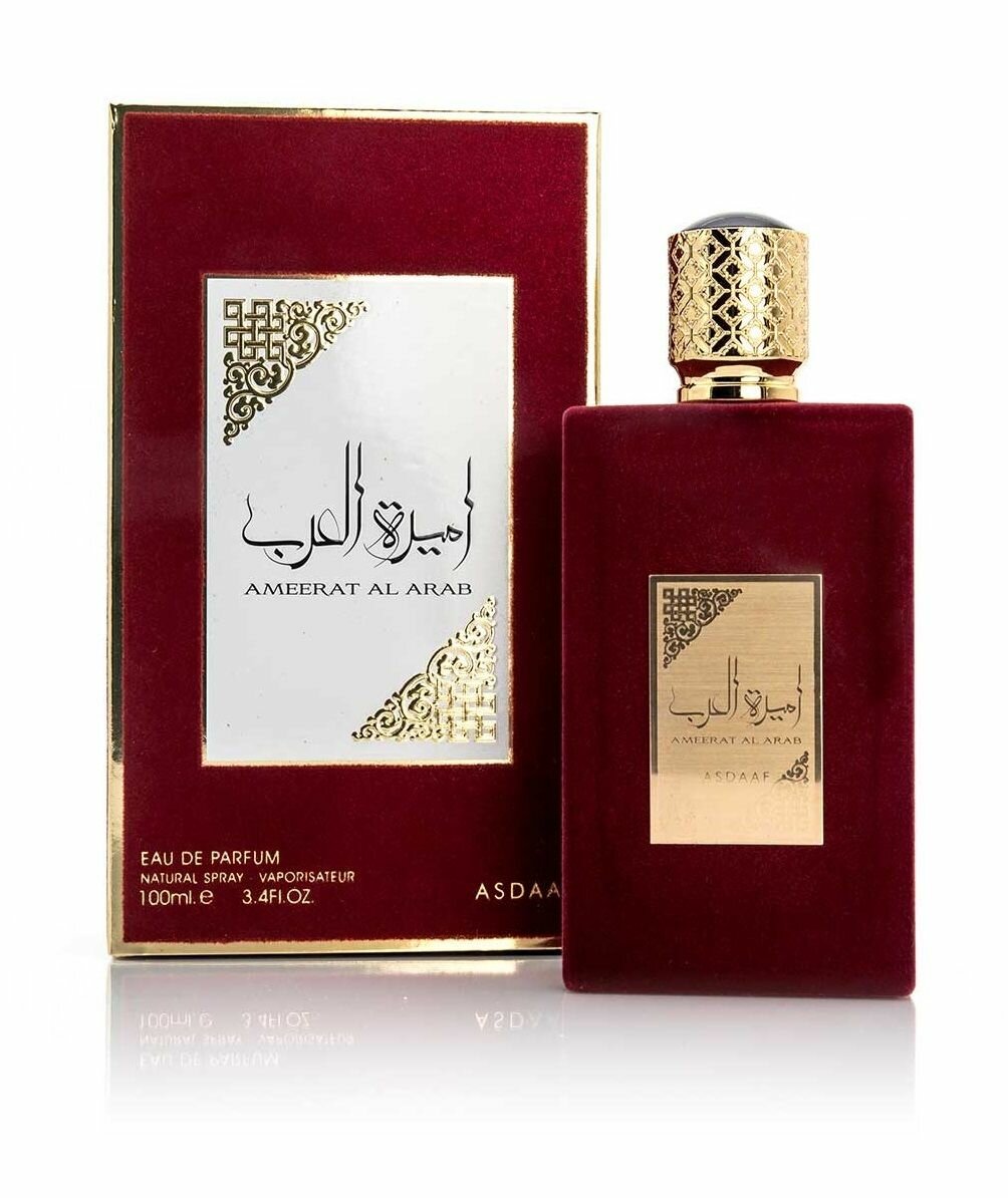 Ameerat Al Arab rouge : Meilleur parfum pour femme