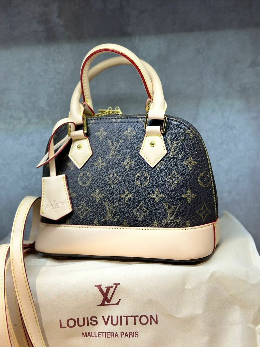 Louis Vuitton