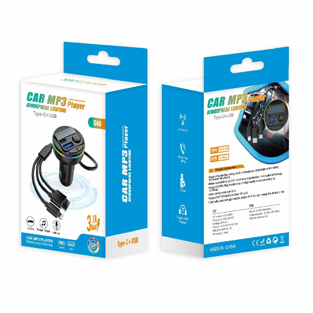 Wireless FM Transmitter Charger