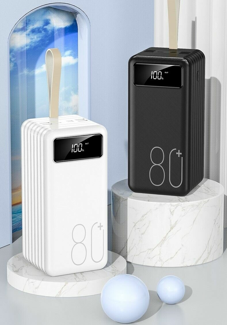 Powerbank 80000Mah pour téléphone toute marque