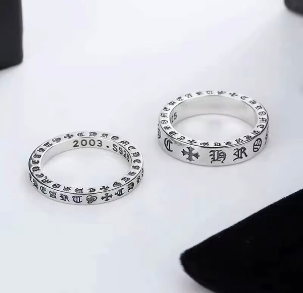 Bague Argent Gravée Chrome