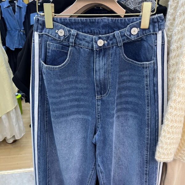 Ensemble jogging en jean