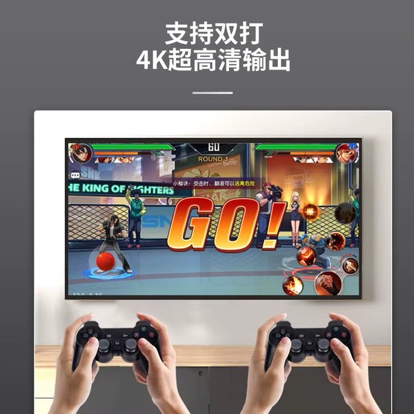 2.4G无线游戏手柄套装