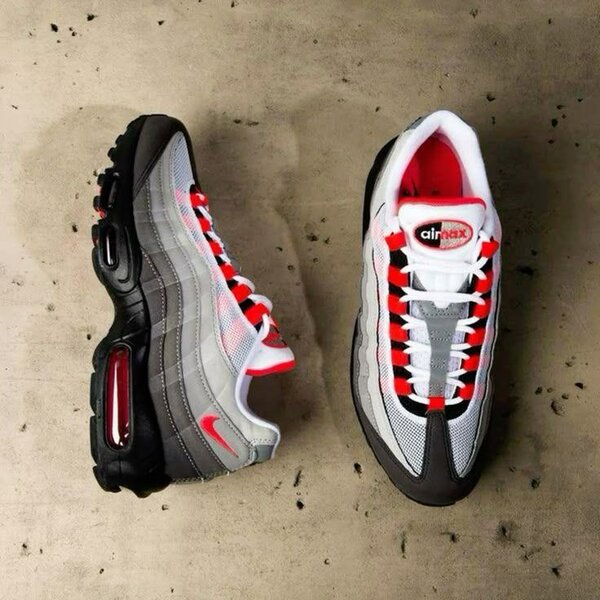 Baskets Air Max 95 modernes