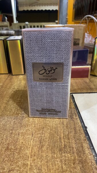 Parfum Arab Homme et femme