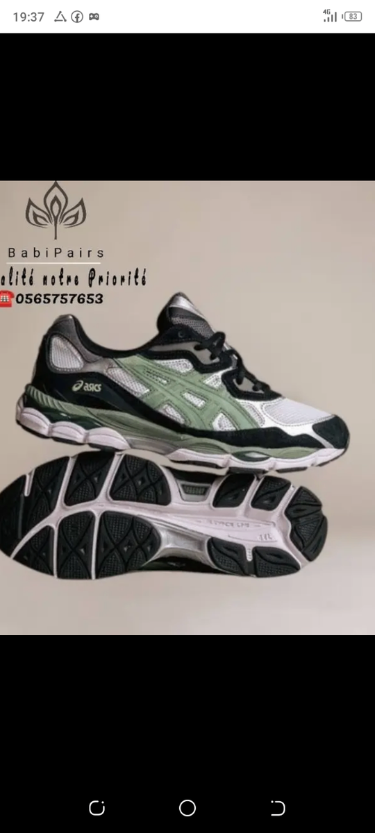 Baskets de course confortables