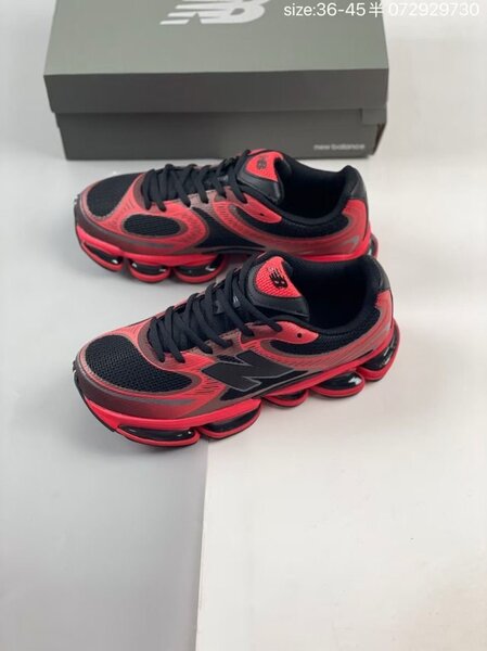 New Balance Abzorb Rouge