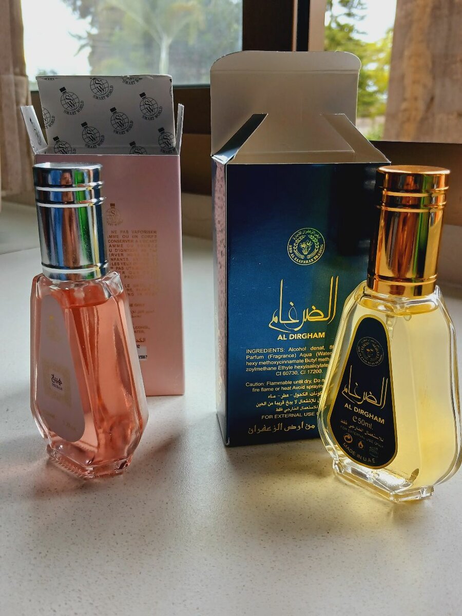 Arabic Perfumes for both genders