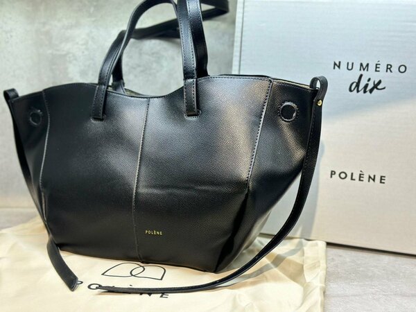 Poline сумка