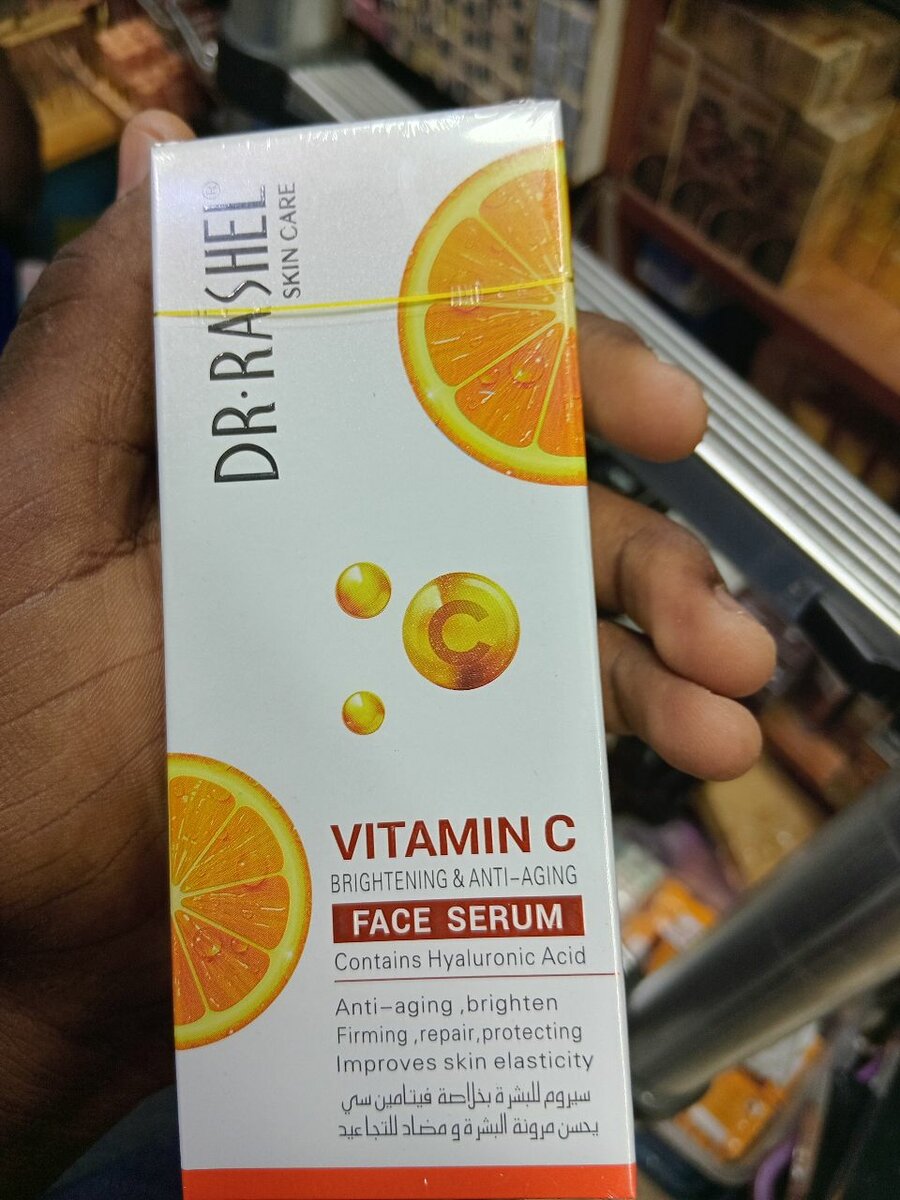 serum vitamin c