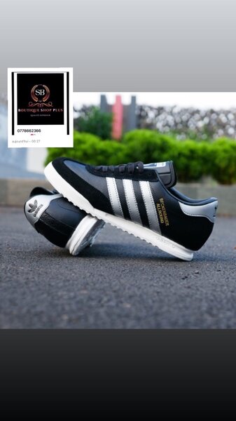 Basket adidas bekenbauer authentique avec sa boîte