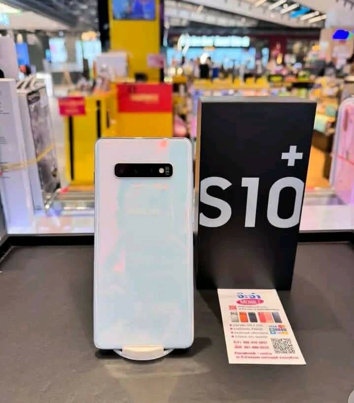 Samsung Galaxy S10+