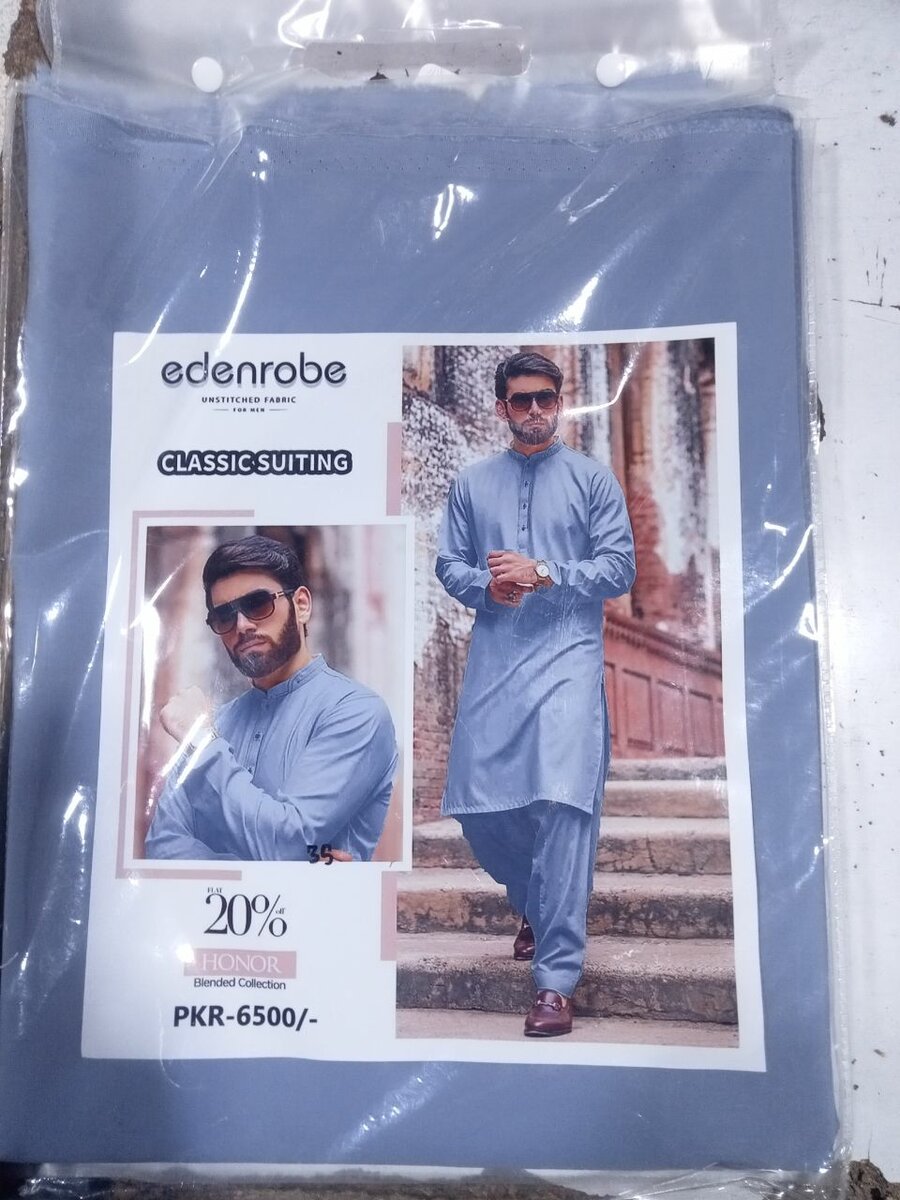 Edenrobe classic suiting