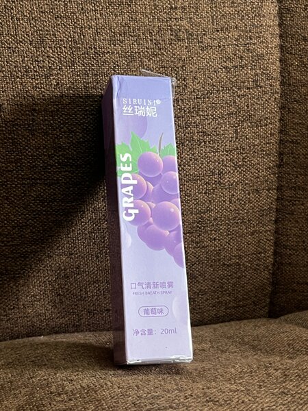 Spray de bouche fruité 20ml