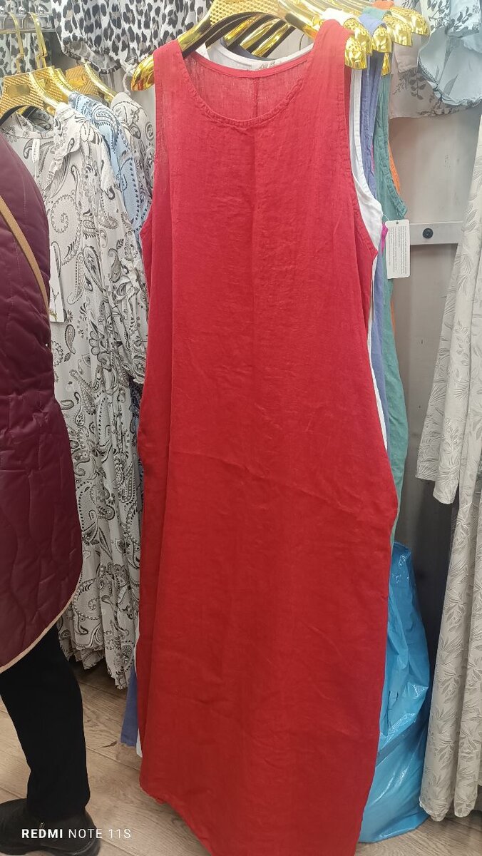 Бесплатная доставка