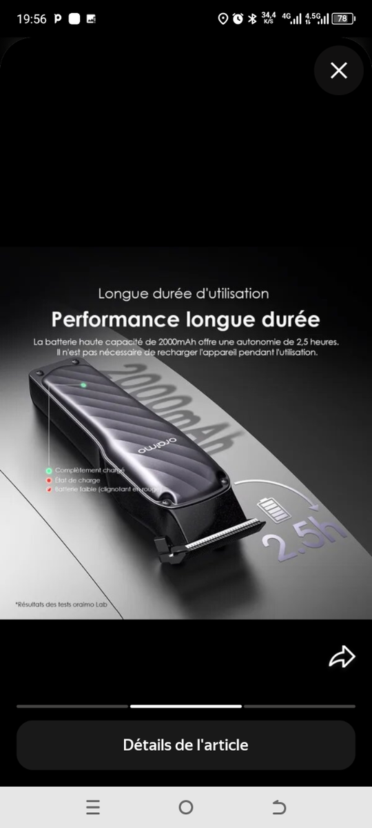 Tondeuse sans fil efficace