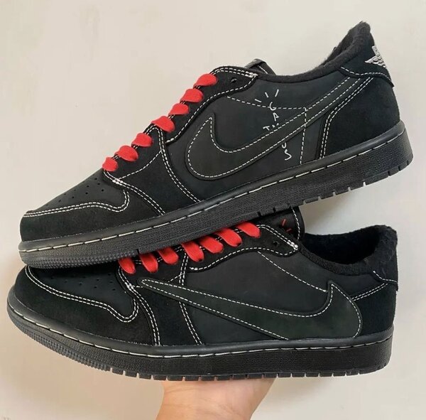 Nike Travis Scott
