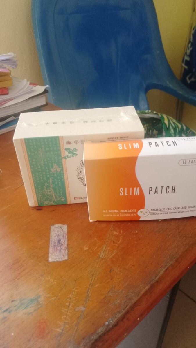 Patch minceur efficace