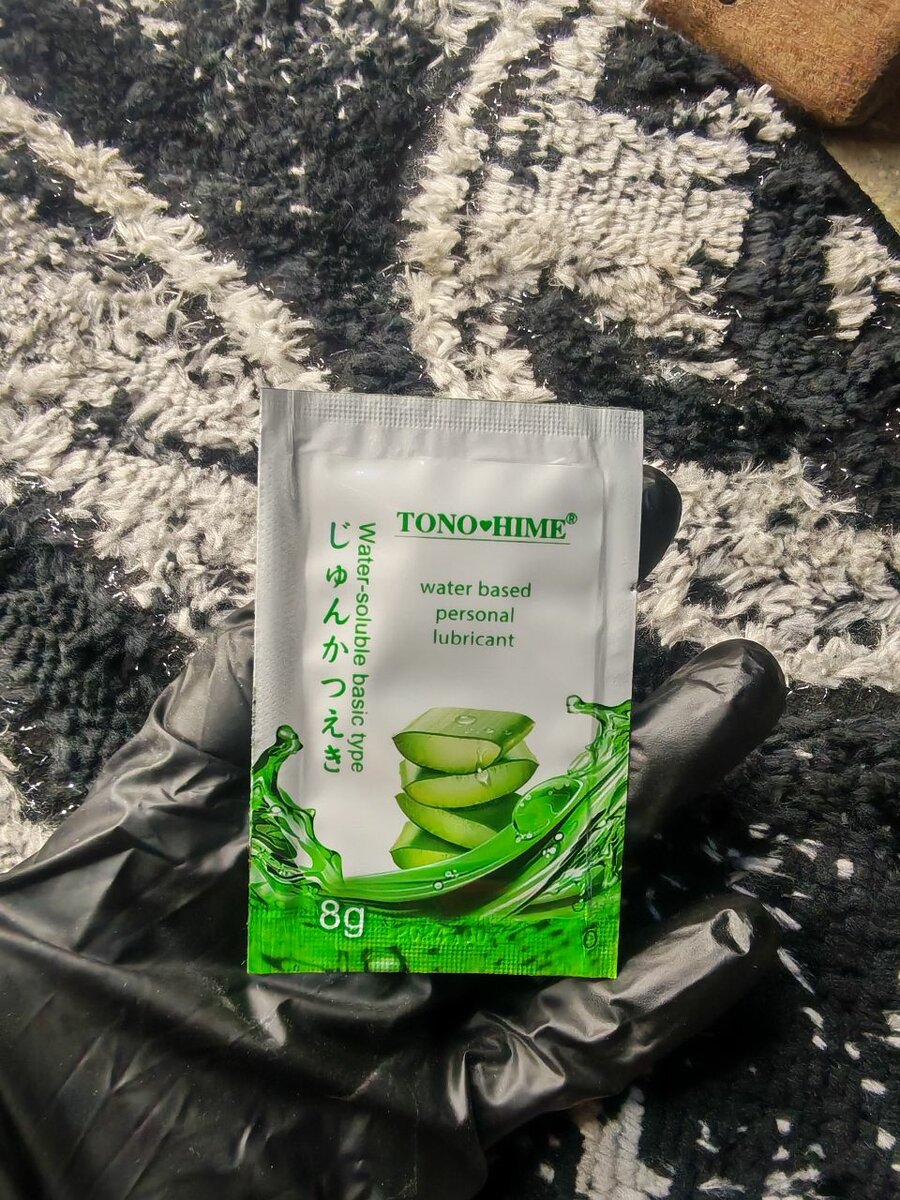 Lubrifiant personnel à l'eau 8g