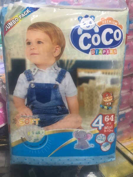 Coco baby diapers