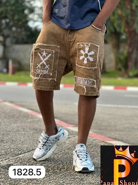 Shorts en denim décontracté