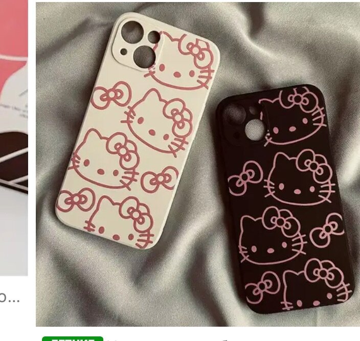 Чехлы на любые телефоны