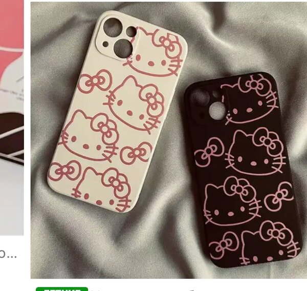 Чехлы на любые телефоны