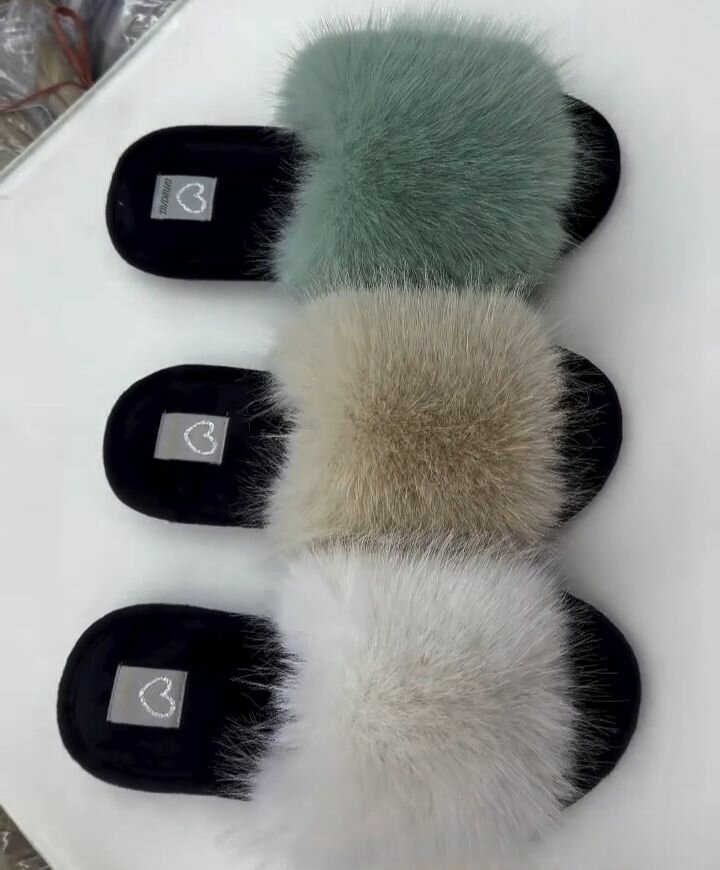 Домашние тапочки