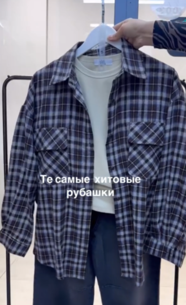 Аялдардын көйнөгү