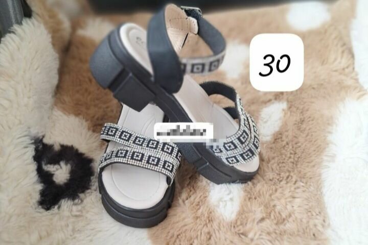 Sandales enfants brillantes