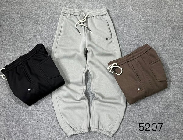 Pantalons de jogging tendance