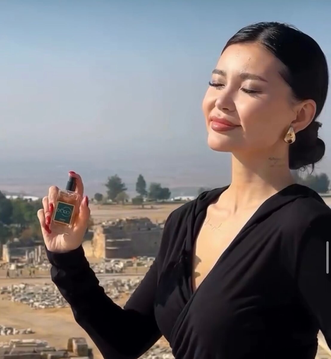 Парфюм Гамма Доро