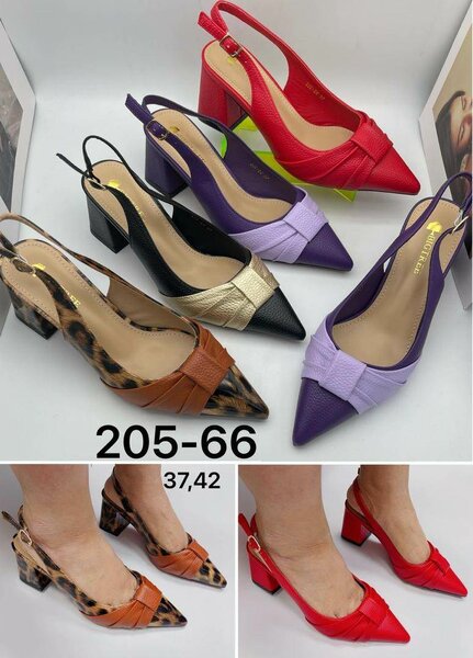 Sandales à talons léopard femme