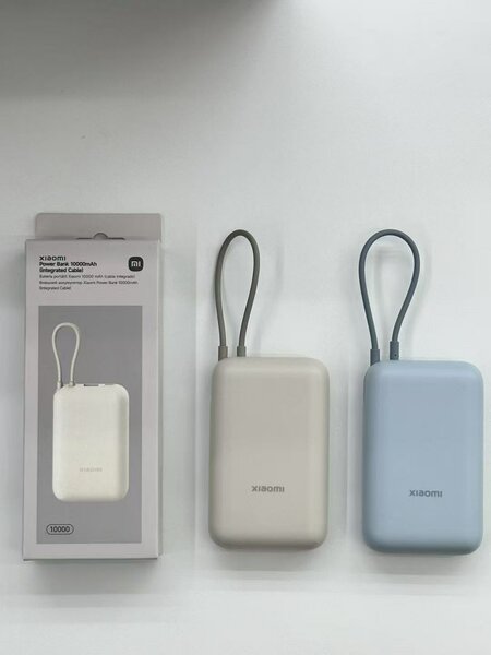 Chargeur portable Xiaomi
