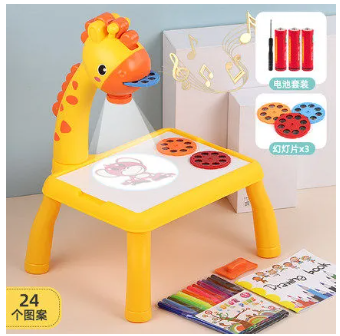 Giraffe Projector Painting Drawing Table Set for Kids, Trace and Draw Toy with Light, Child Smart Projector Sketcher Writing Desk, Art Projector Learning Machine for Boys & Girls