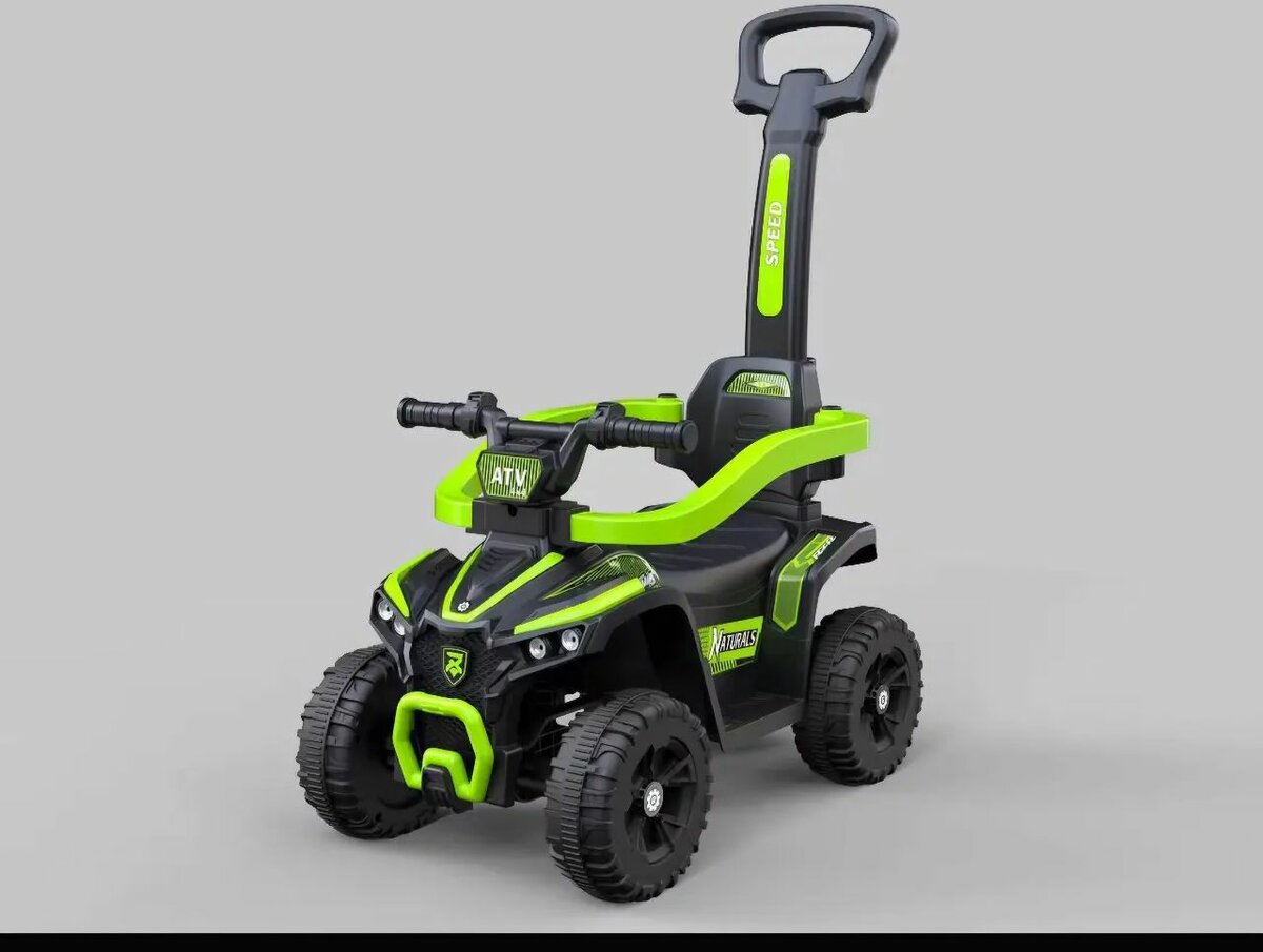 Quad électrique enfant