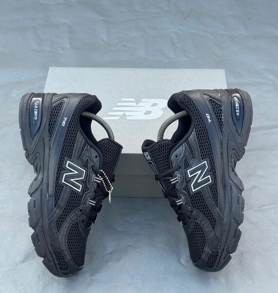 Chaussures de course noires