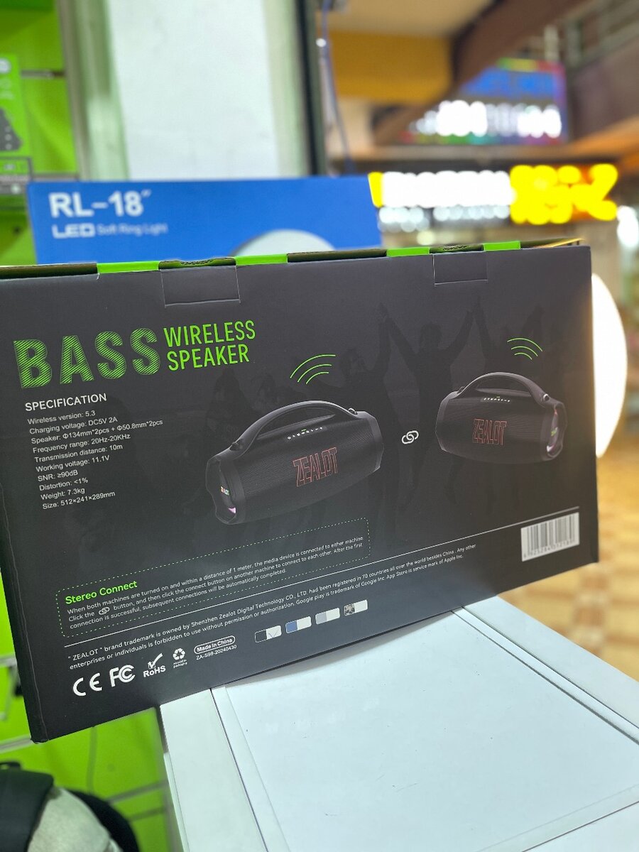 Zealot S98 Waterproof Party Boombox