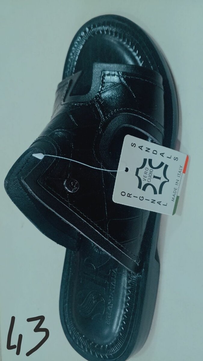 Chaussons cuir homme élégants