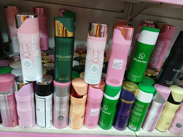 Déodorant parfumé pour femme