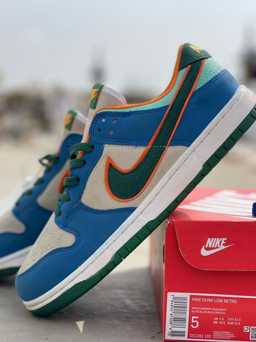 Nike Jordan SB