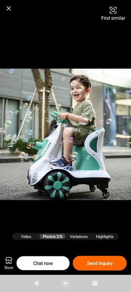 Trottinette électrique enfant amusante