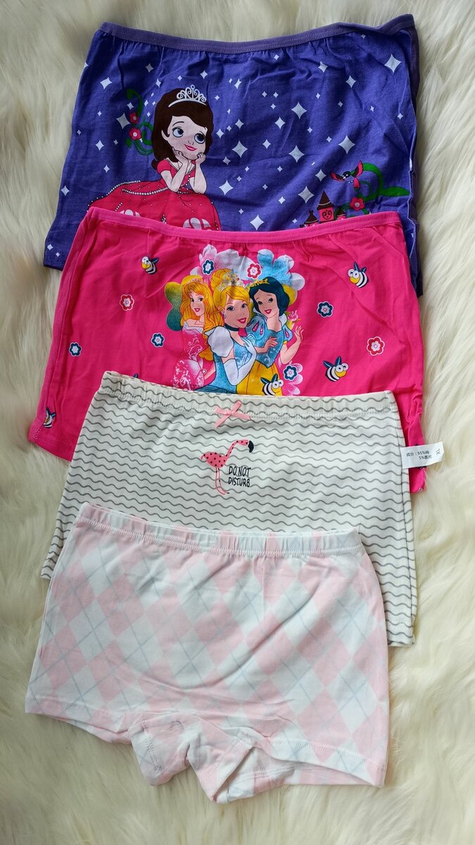 Sous vêtements enfant