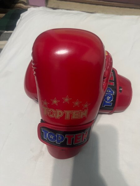 Перчатки  боксерские