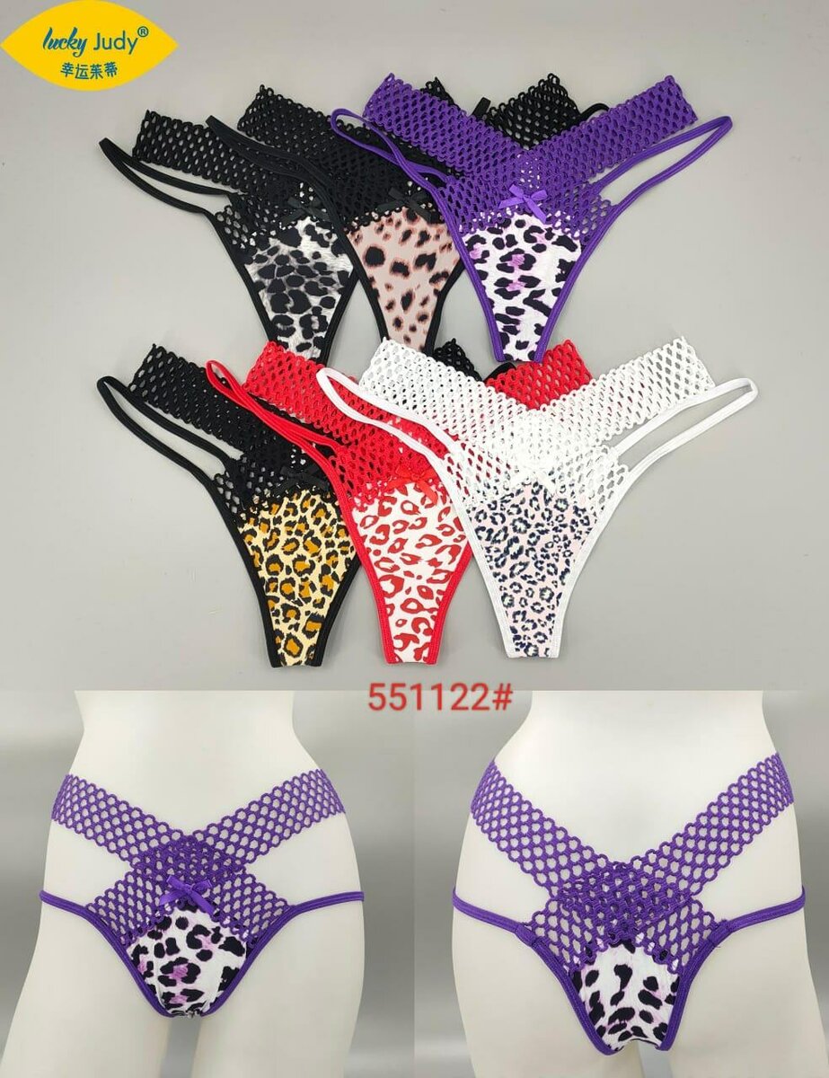 Ladies Panties a dozen