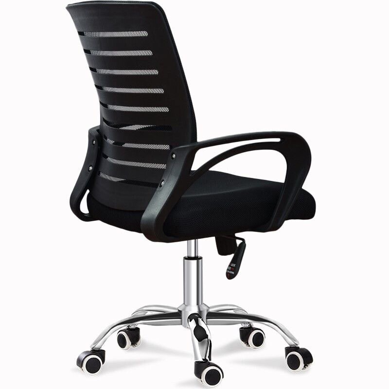Fauteuil de Bureau Ergonomique