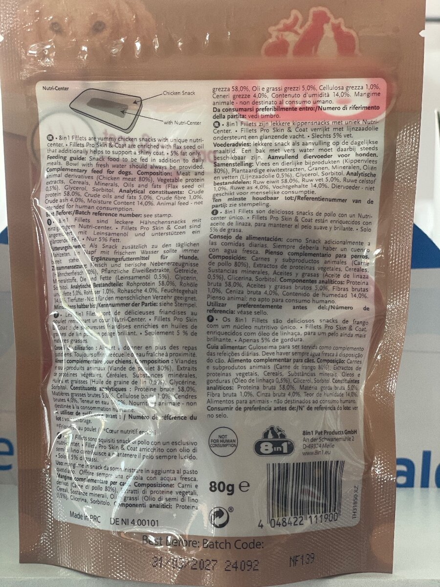 Friandises 8in1 spécial pelage