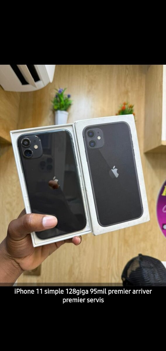 Iphone 11simple