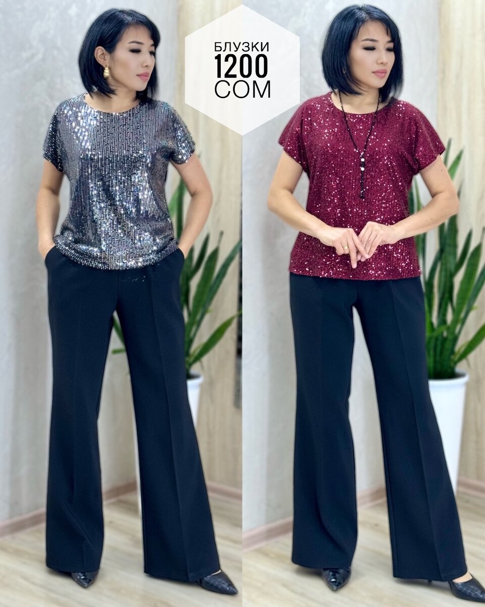 Платья , двойки